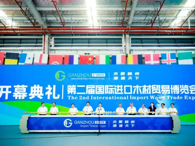 Ang 2nd International import Wood Trade Expo