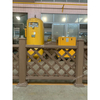 WPC Guard Kaipupuri